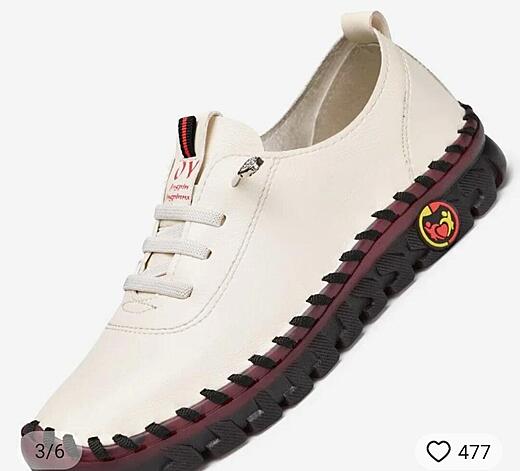 CLASSIC SHOES