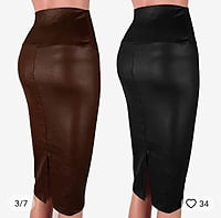 Hight Waist Leather Skirt Hight Waist Leather Skirt