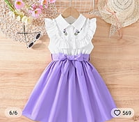Elegant Child Girl Designer Dress Elegant Child Girl Designer Dress