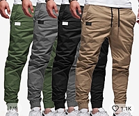 Joggers Pants Joggers Pants