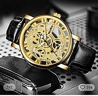 VINTAGE SEE-THROUGH SIMPLE WATCH VINTAGE SEE-THROUGH SIMPLE WATCH