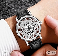 VINTAGE SEE-THROUGH SIMPLE WATCH VINTAGE SEE-THROUGH SIMPLE WATCH