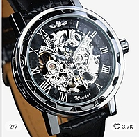 Mechanical Skeleton Transparent Watche