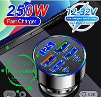 250W Car Fast Charger with 6 USB Charging Ports 250W Car Fast Charger with 6 USB Charging Ports