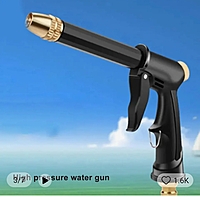 Pressure Water Gun For Car Wash Pressure Water Gun For Car Wash