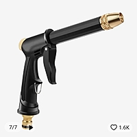 Pressure Water Gun For Car Wash Pressure Water Gun For Car Wash