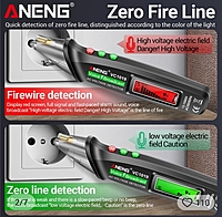 12v-1000v Infra-red Voice Tester Pen 12v-1000v Infra-red Voice Tester Pen