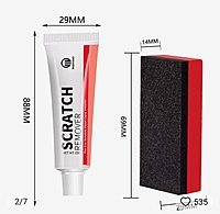 2pcs Car Scratch Remover