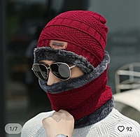 Winter Worm Knit Hat with Neck Protect Winter Worm Knit Hat with Neck Protect