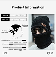 Winter Worm Knit Hat with Neck Protect Winter Worm Knit Hat with Neck Protect