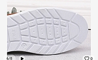 Easy wear Laceless Shoes