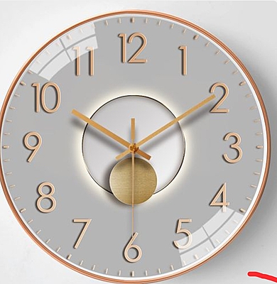 Make it Big 30Cm Wall Clock